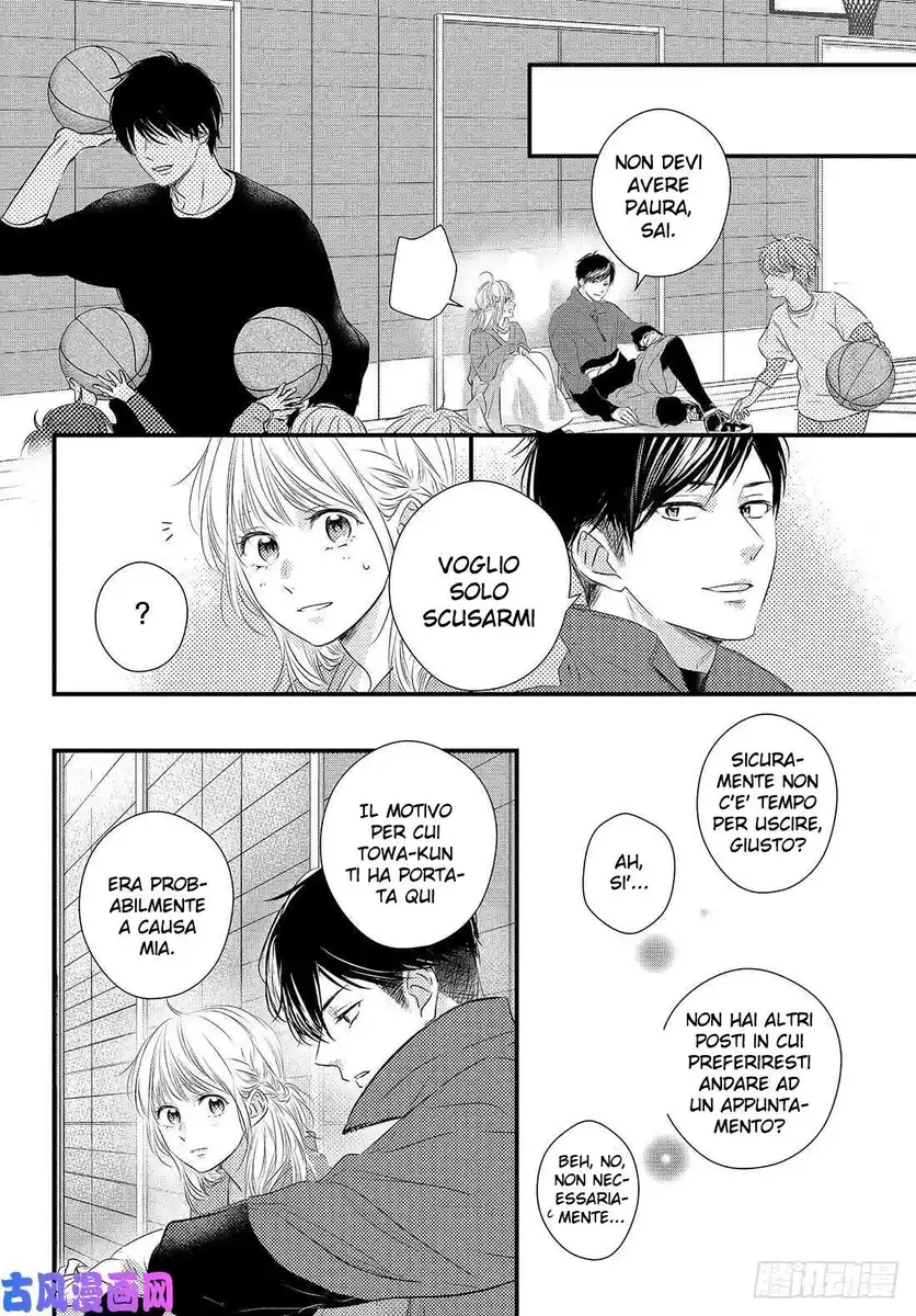 Haru Matsu Bokura Capitolo 52 page 19