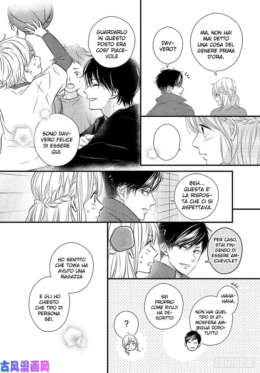 Haru Matsu Bokura Capitolo 52 page 21