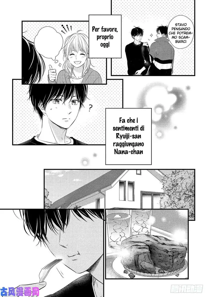 Haru Matsu Bokura Capitolo 52 page 26