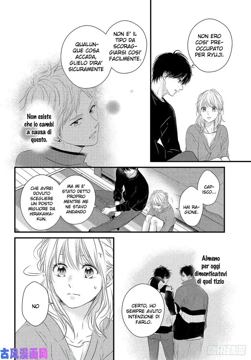 Haru Matsu Bokura Capitolo 52 page 29