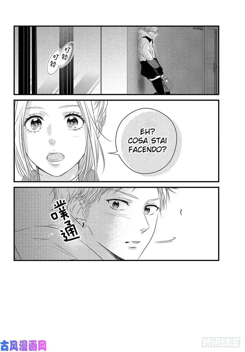 Haru Matsu Bokura Capitolo 52 page 3