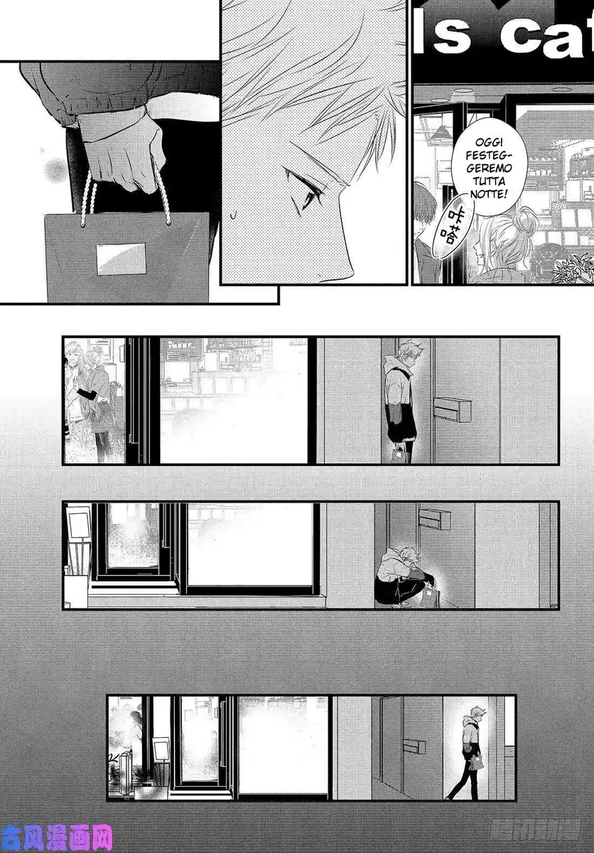 Haru Matsu Bokura Capitolo 52 page 6