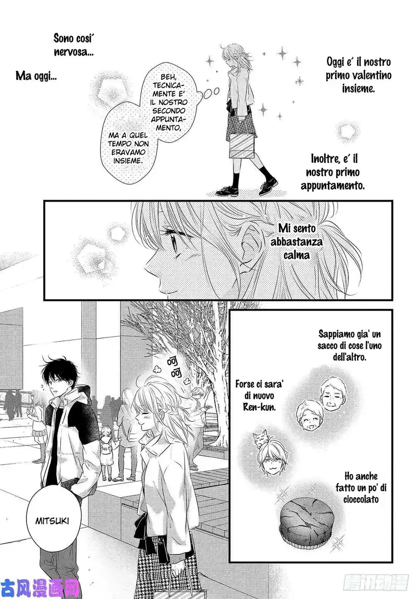 Haru Matsu Bokura Capitolo 52 page 8