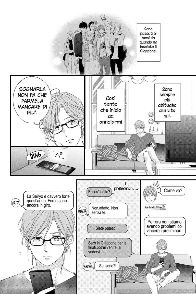 Haru Matsu Bokura Capitolo 59 page 11