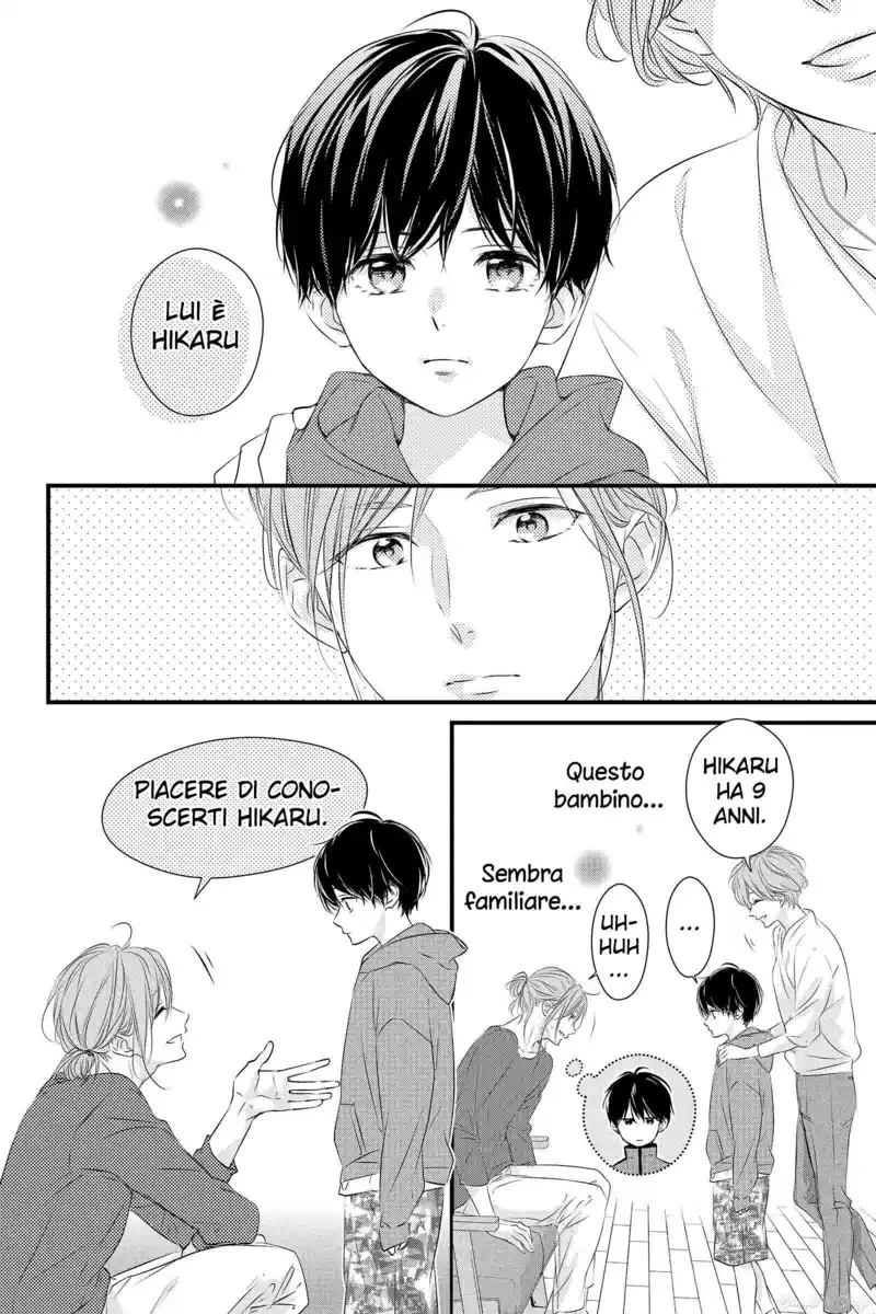 Haru Matsu Bokura Capitolo 59 page 13