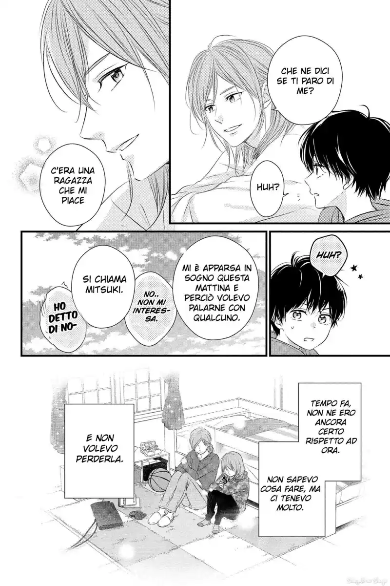 Haru Matsu Bokura Capitolo 59 page 21