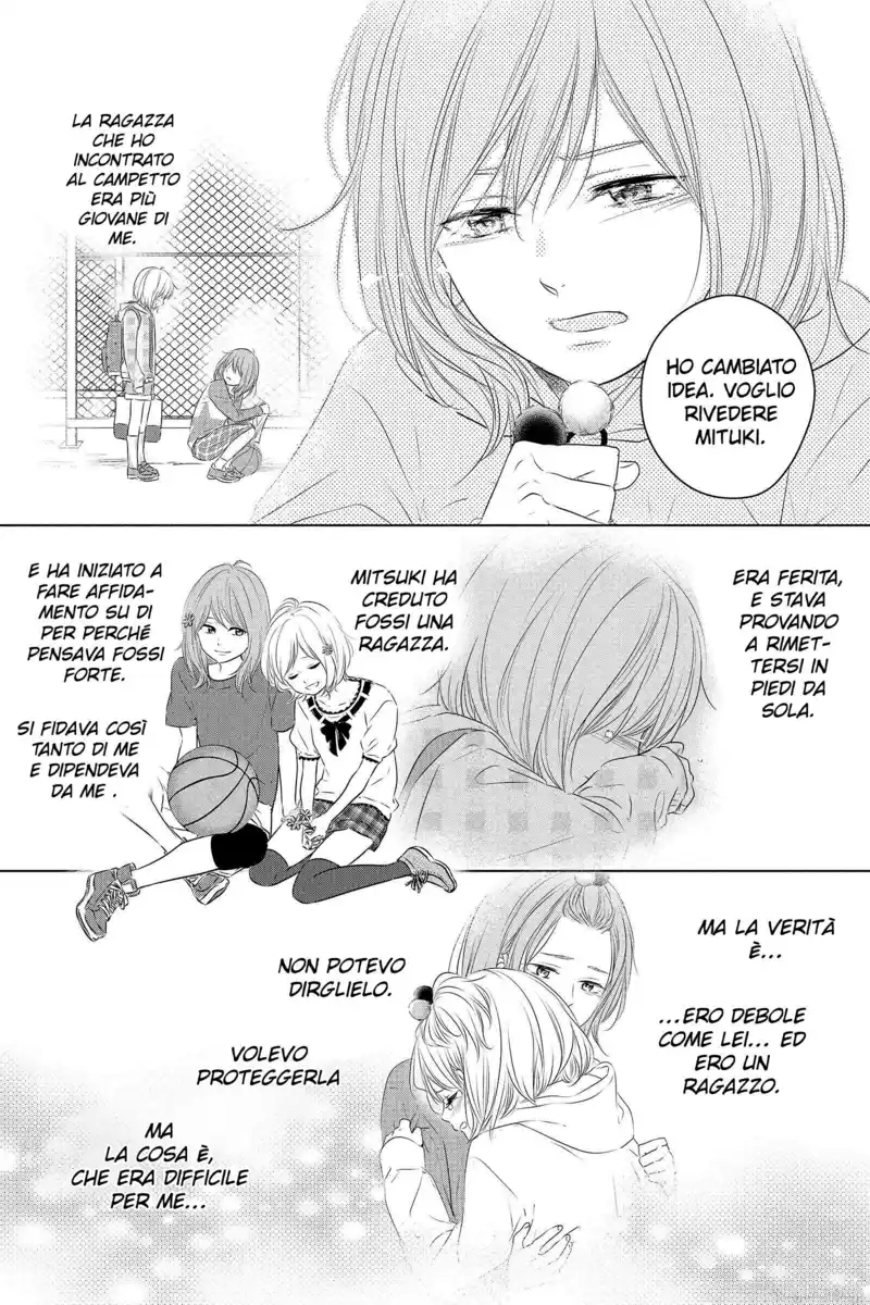 Haru Matsu Bokura Capitolo 59 page 22