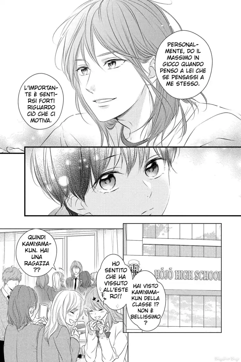 Haru Matsu Bokura Capitolo 59 page 30