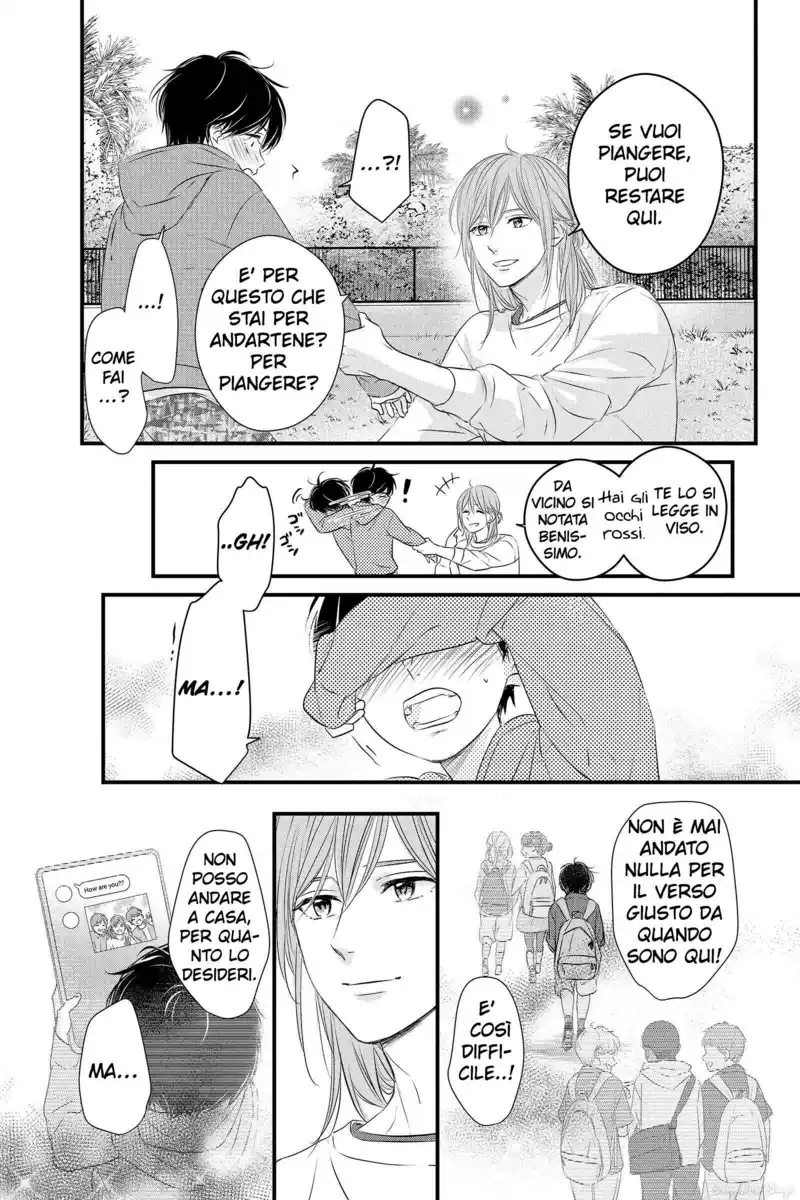 Haru Matsu Bokura Capitolo 59 page 43