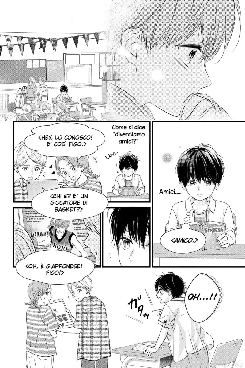 Haru Matsu Bokura Capitolo 59 page 47