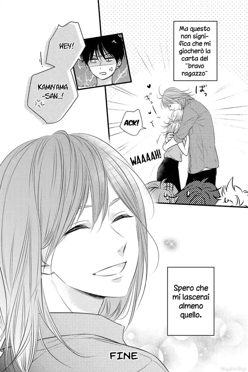 51