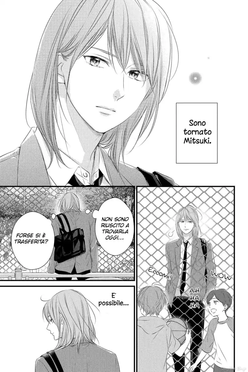 Haru Matsu Bokura Capitolo 59 page 6