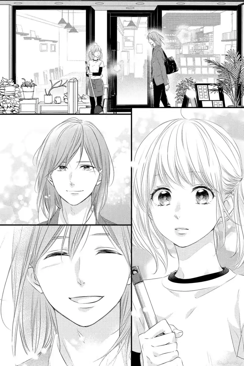 Haru Matsu Bokura Capitolo 59 page 9