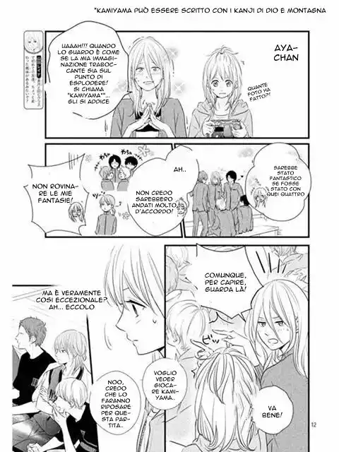 Haru Matsu Bokura Capitolo 16 page 13