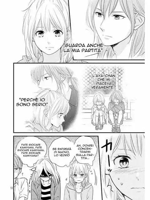 Haru Matsu Bokura Capitolo 16 page 14