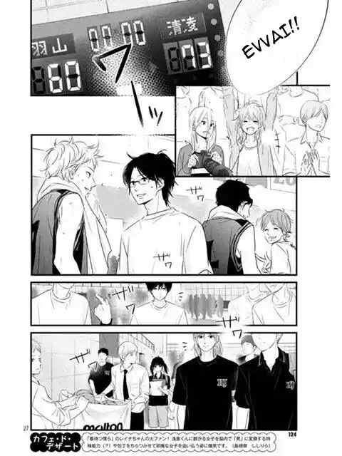 Haru Matsu Bokura Capitolo 16 page 28