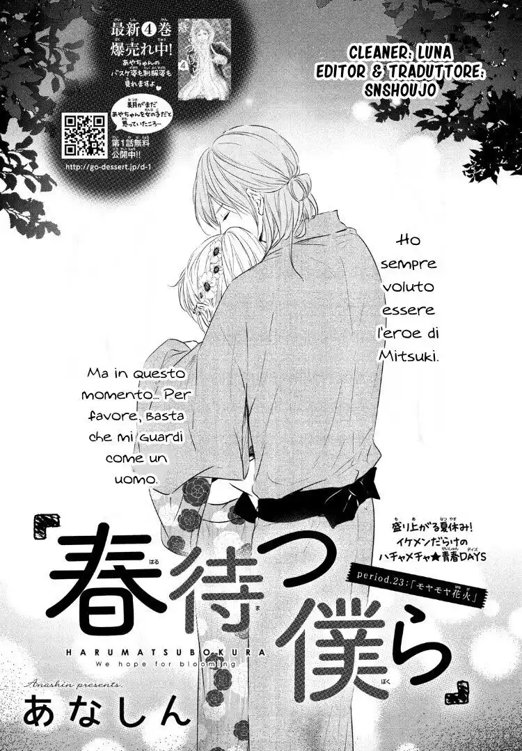 Haru Matsu Bokura Capitolo 23 page 1