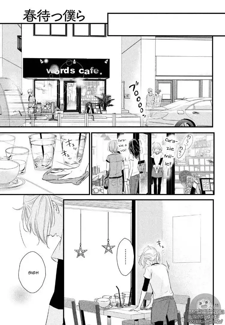 Haru Matsu Bokura Capitolo 23 page 12