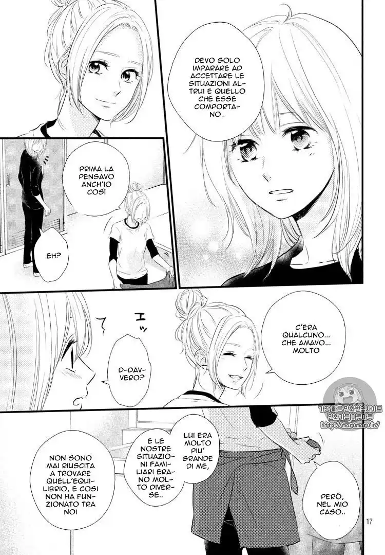 Haru Matsu Bokura Capitolo 23 page 18