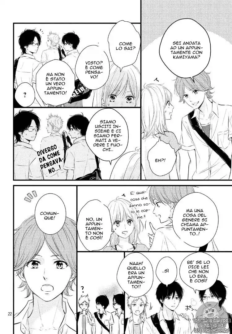 Haru Matsu Bokura Capitolo 23 page 23