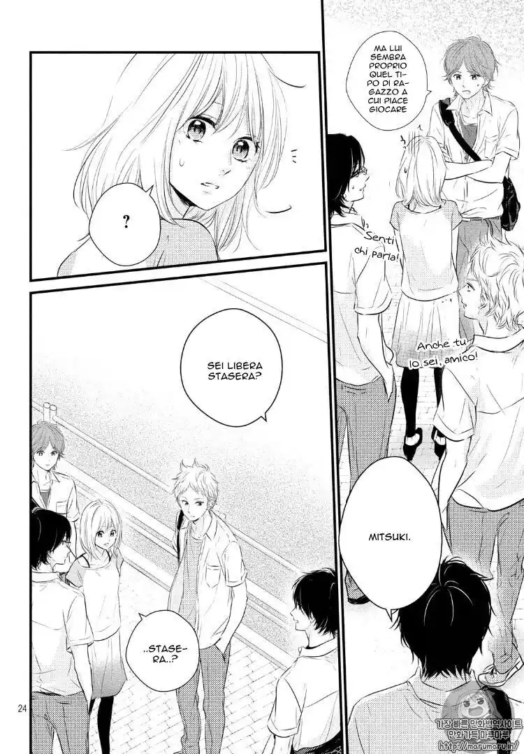 Haru Matsu Bokura Capitolo 23 page 25