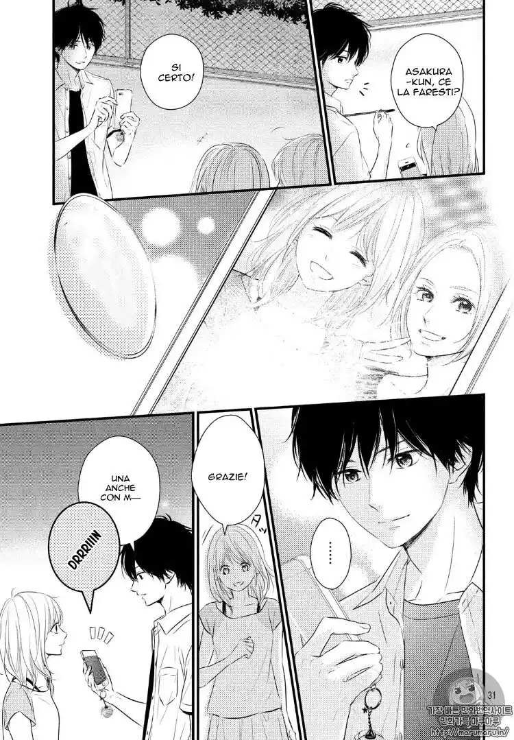 Haru Matsu Bokura Capitolo 23 page 32