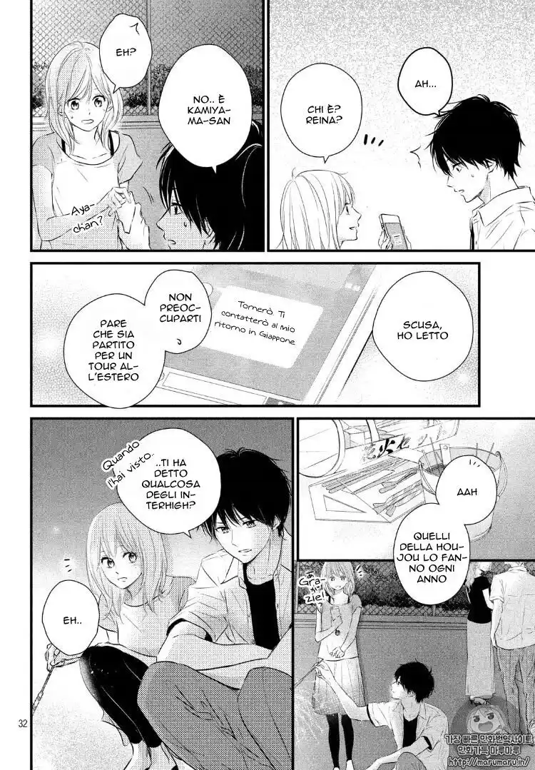 Haru Matsu Bokura Capitolo 23 page 33