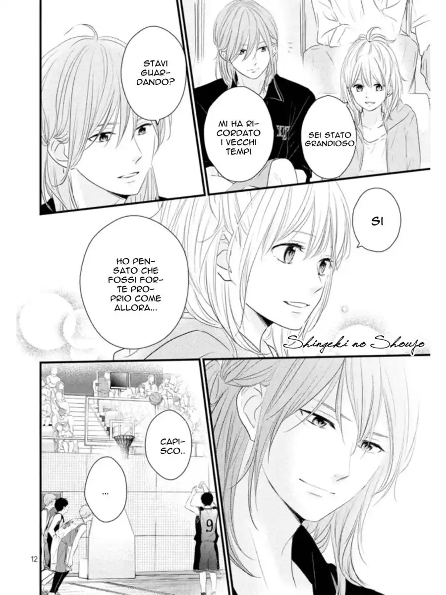 Haru Matsu Bokura Capitolo 17 page 13