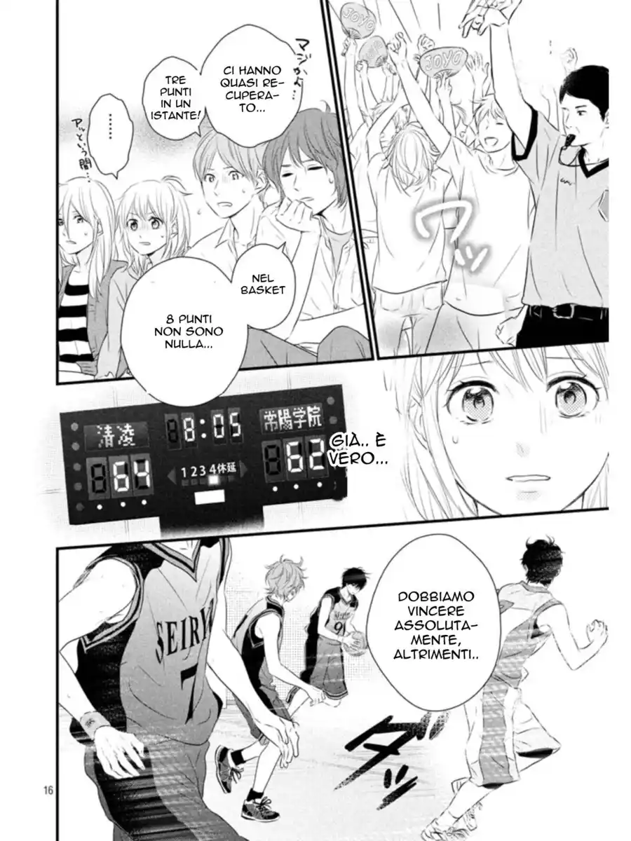 Haru Matsu Bokura Capitolo 17 page 17