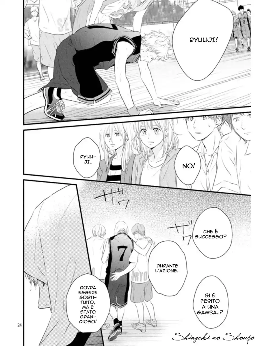 Haru Matsu Bokura Capitolo 17 page 25