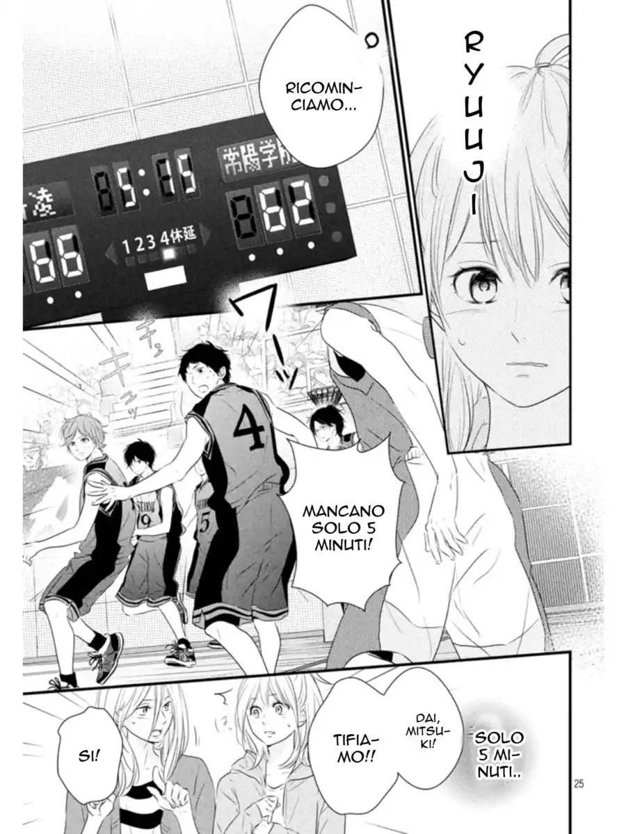 Haru Matsu Bokura Capitolo 17 page 26