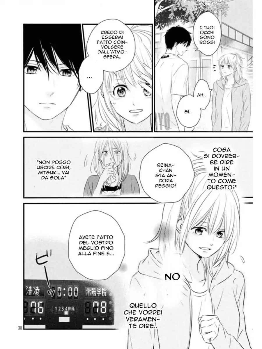 Haru Matsu Bokura Capitolo 17 page 31