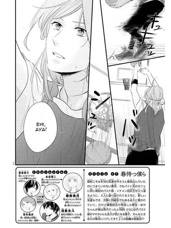 Haru Matsu Bokura Capitolo 15 page 2