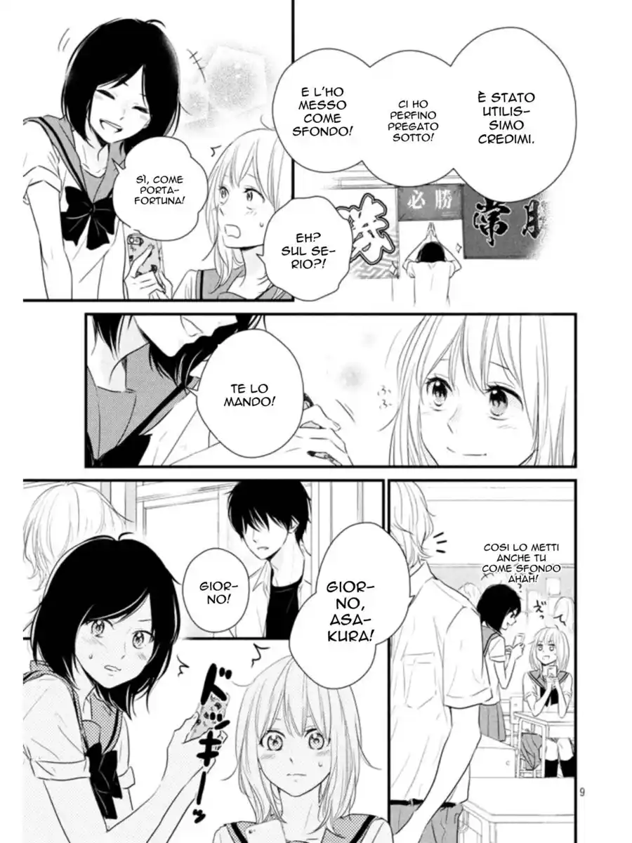 Haru Matsu Bokura Capitolo 15 page 9