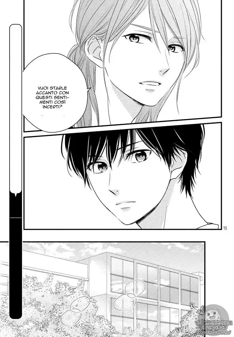 Haru Matsu Bokura Capitolo 26 page 15