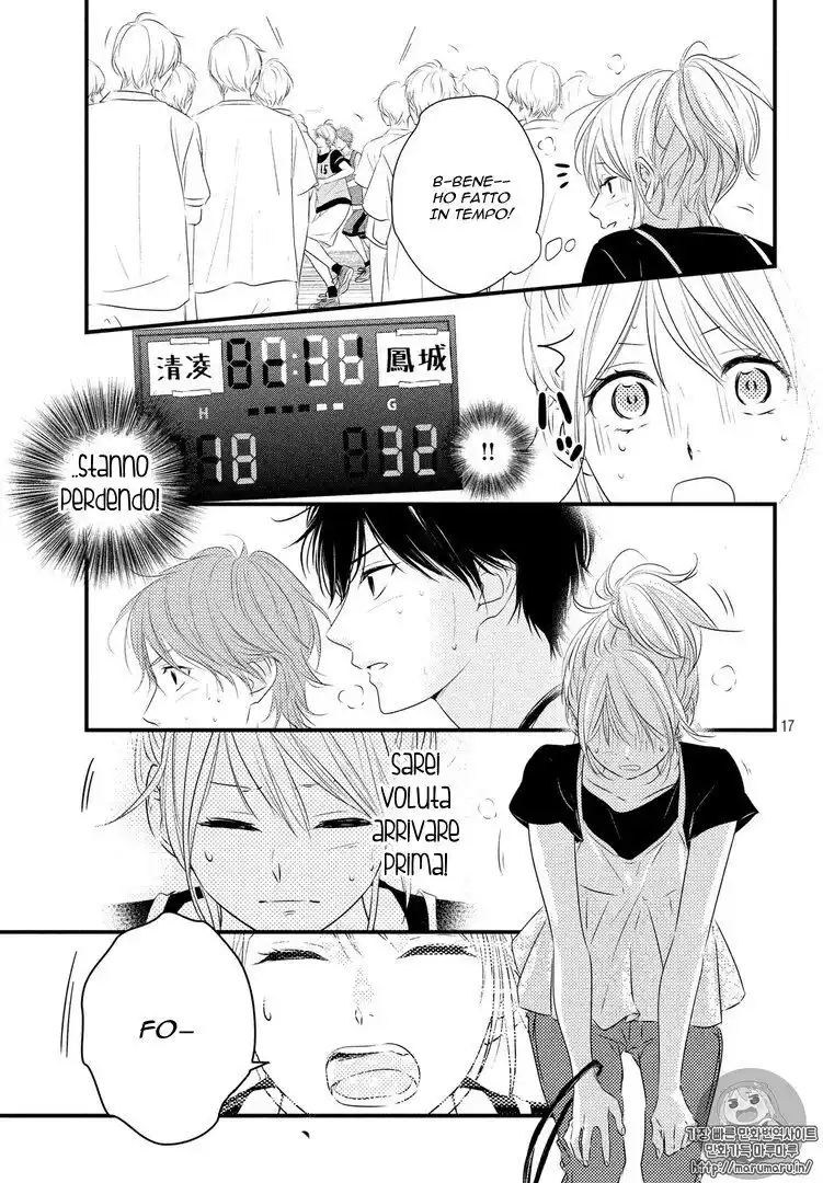 Haru Matsu Bokura Capitolo 26 page 17