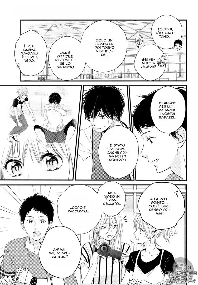 Haru Matsu Bokura Capitolo 26 page 21