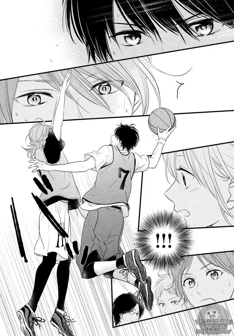 Haru Matsu Bokura Capitolo 26 page 23