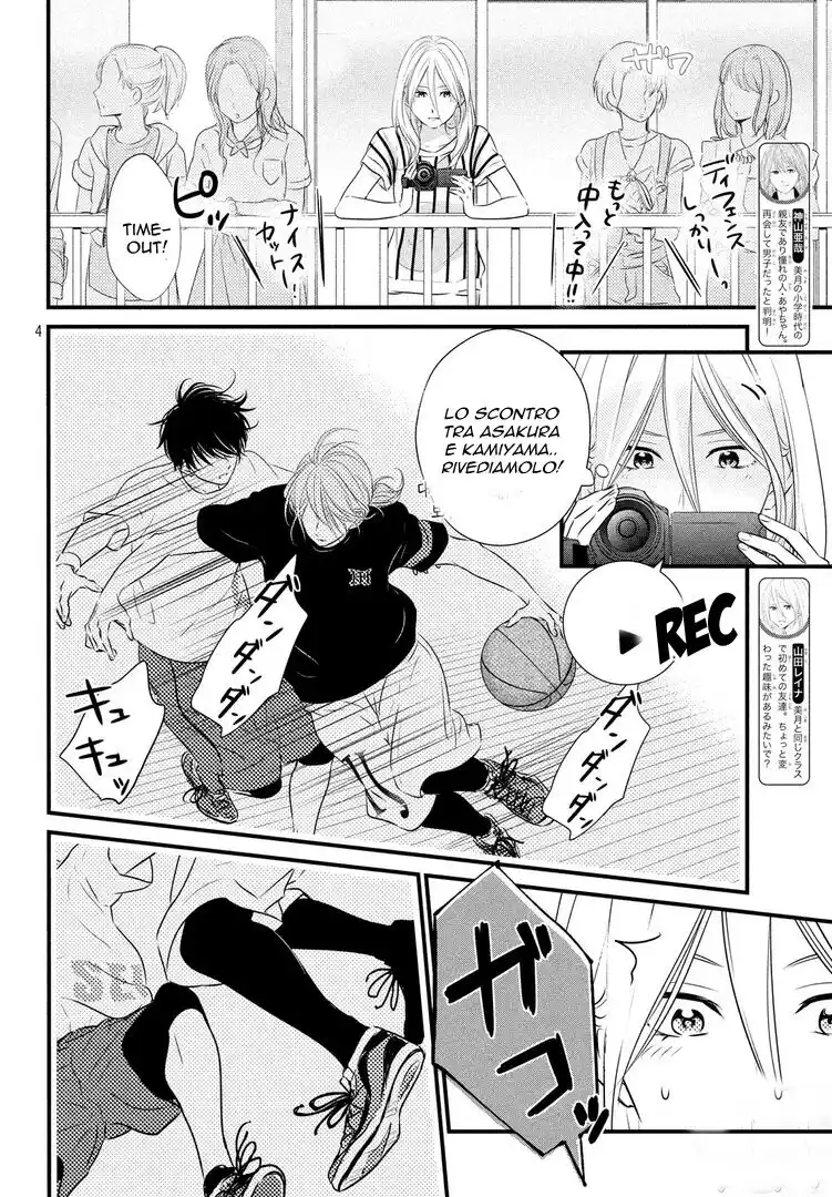 Haru Matsu Bokura Capitolo 26 page 4