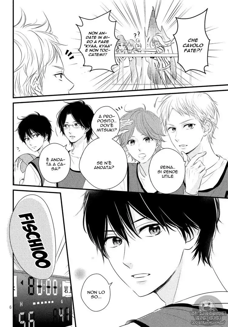 Haru Matsu Bokura Capitolo 26 page 6