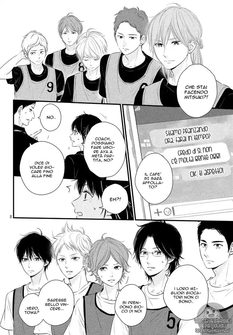 Haru Matsu Bokura Capitolo 26 page 8