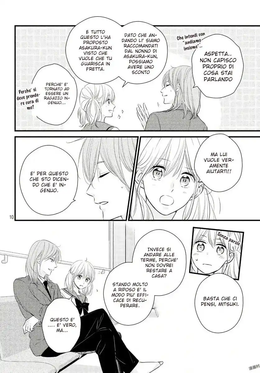 Haru Matsu Bokura Capitolo 41 page 10