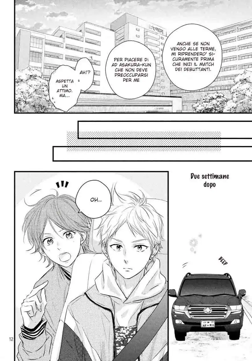 Haru Matsu Bokura Capitolo 41 page 12