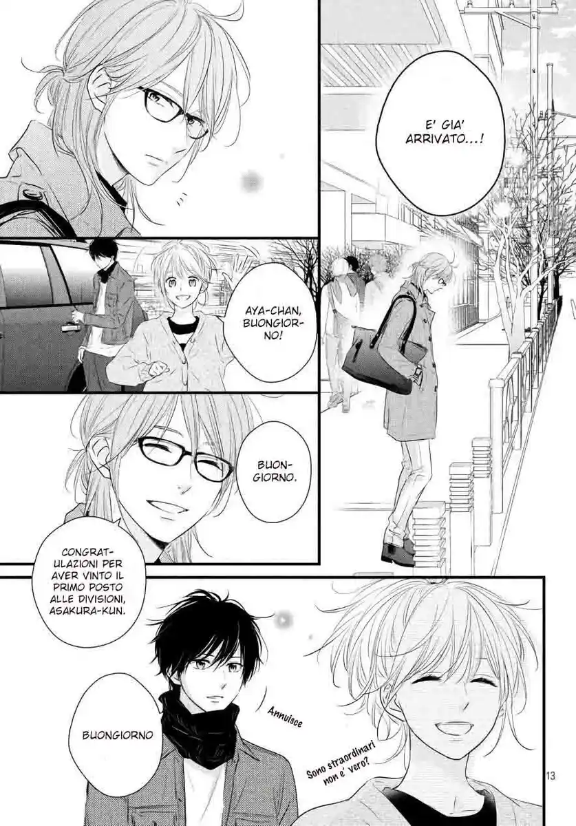 Haru Matsu Bokura Capitolo 41 page 13