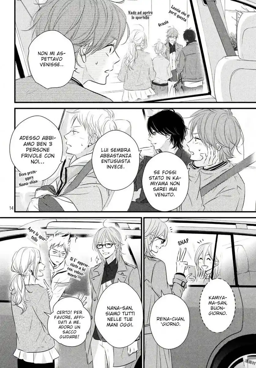 Haru Matsu Bokura Capitolo 41 page 14