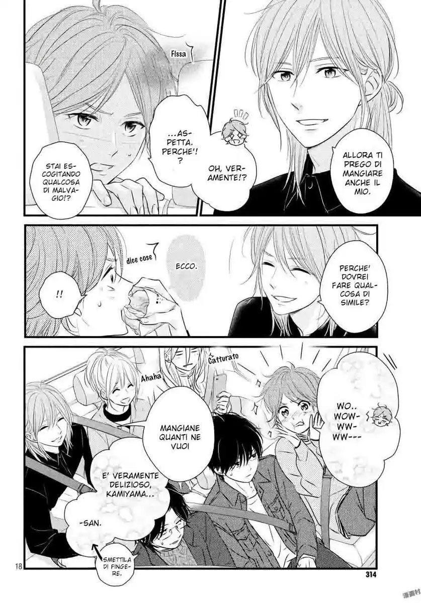 Haru Matsu Bokura Capitolo 41 page 18