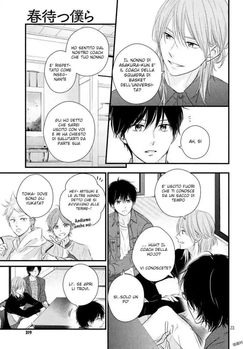 Haru Matsu Bokura Capitolo 41 page 23