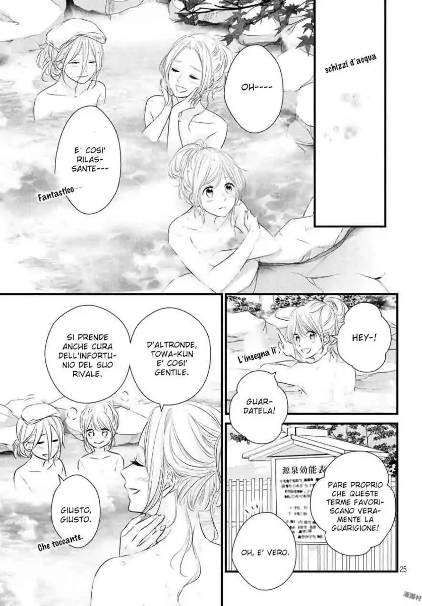 Haru Matsu Bokura Capitolo 41 page 25