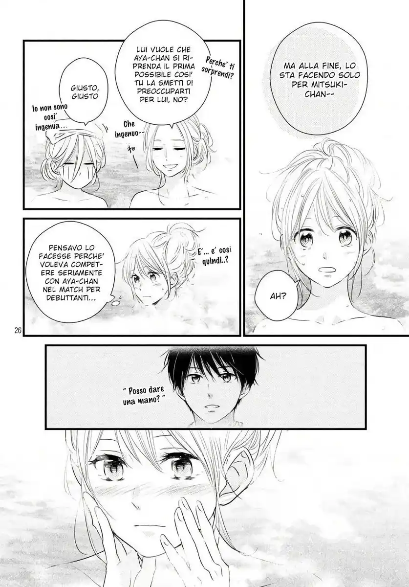 Haru Matsu Bokura Capitolo 41 page 26