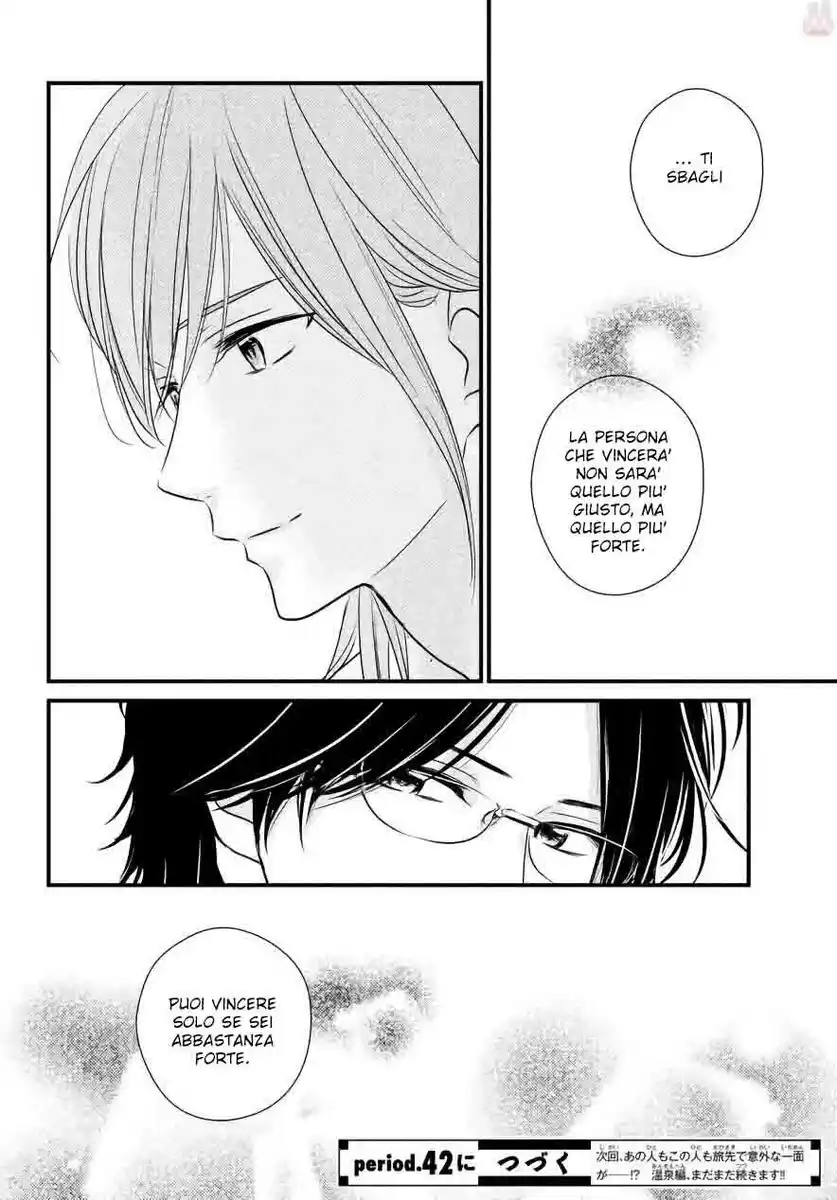 Haru Matsu Bokura Capitolo 41 page 40